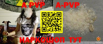 герыч Кинель