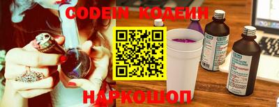 герыч Кимры