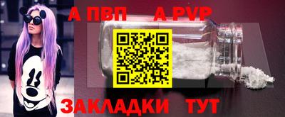 герыч Кинель