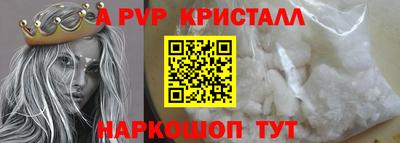 mdma Кингисепп
