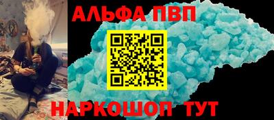 mdma Кингисепп