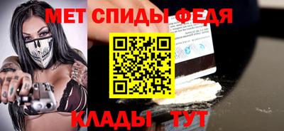 герыч Кимры