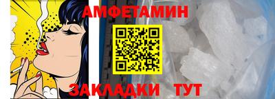 герыч Кинель