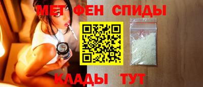 герыч Кимры
