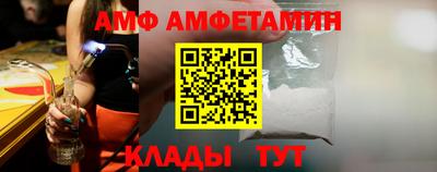 mdma Кингисепп