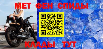 герыч Кинель