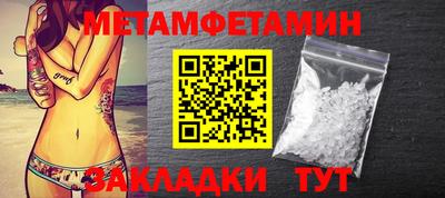 mdma Кингисепп