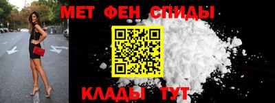 mdma Кингисепп