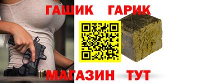 герыч Кимры