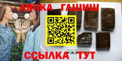 герыч Кинель