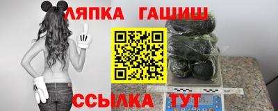 герыч Кимры