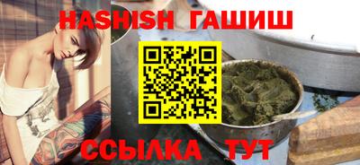 mdma Кингисепп