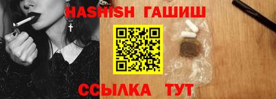 mdma Кингисепп