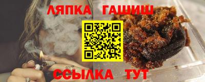 герыч Кимры