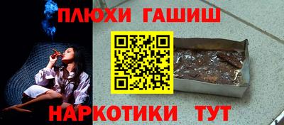 mdma Кингисепп