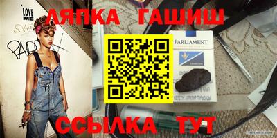 mdma Кингисепп