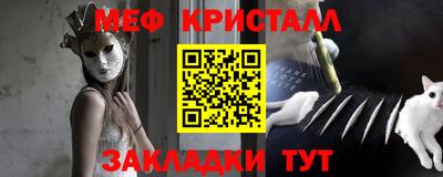mdma Кингисепп