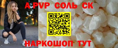 mdma Кингисепп