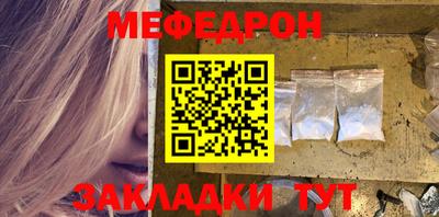 герыч Кимры