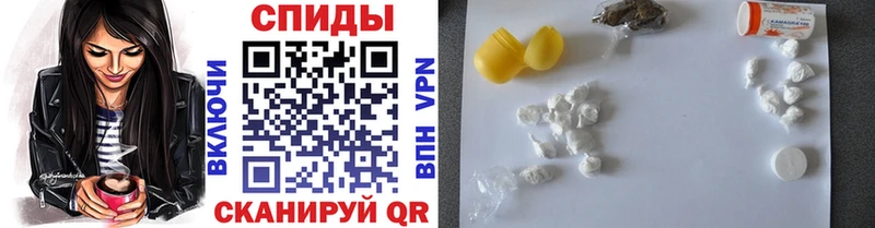 mega вход  Элиста  дарк нет как зайти  Метамфетамин винт 